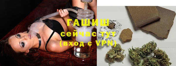 мет Лихославль