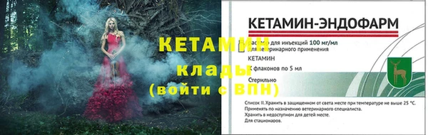 mdma Лиски