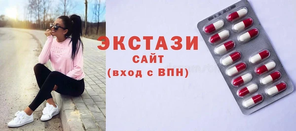 прущие крисы Алексеевка