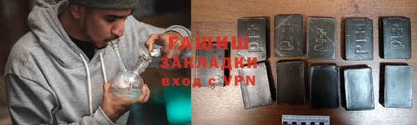 мет Лихославль