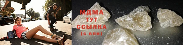 твердый Алзамай