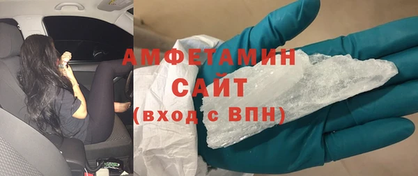 mdma Лиски