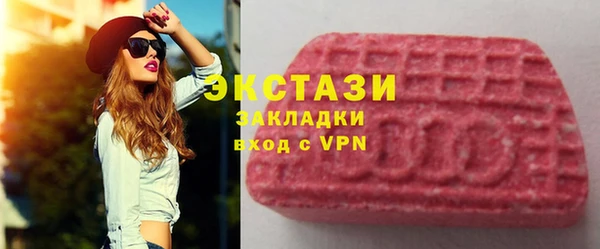 не бодяженный Алексин