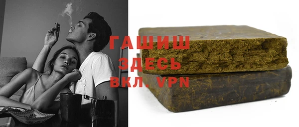 героин Липки