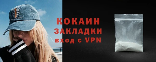 mdma Лиски