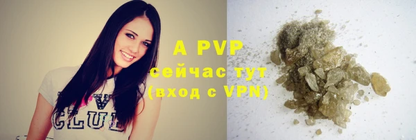 мет Лихославль
