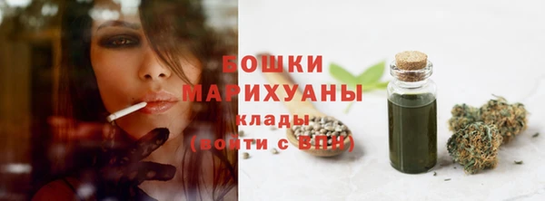 mdma Лиски