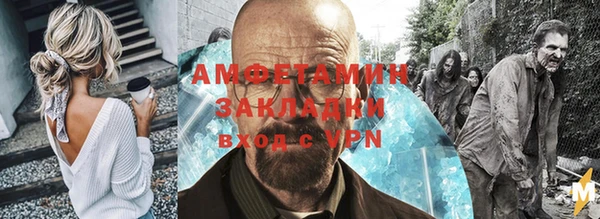 героин Липки