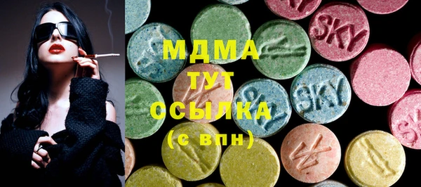 твердый Алзамай