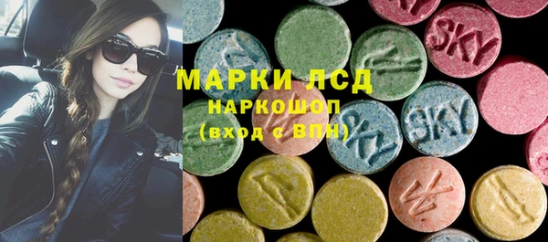 прущие крисы Алексеевка