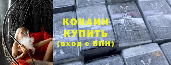 mdma Лиски