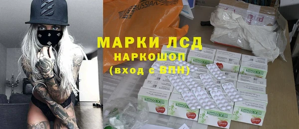 бутик Магадан