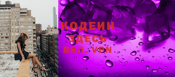 mdma Лиски