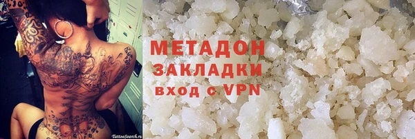 твердый Алзамай