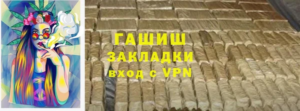 не бодяженный Алексин