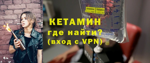 героин Липки