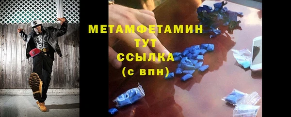 героин Липки