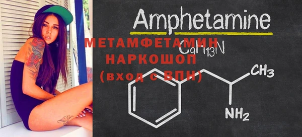героин Липки