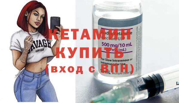 героин Липки