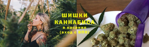 бутик Магадан
