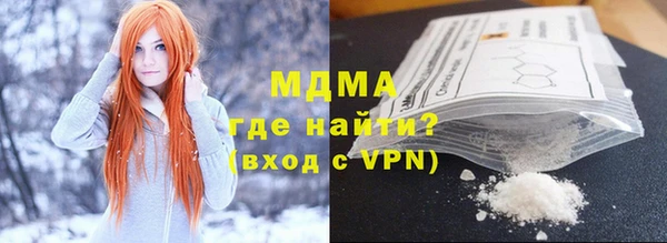 мет Лихославль